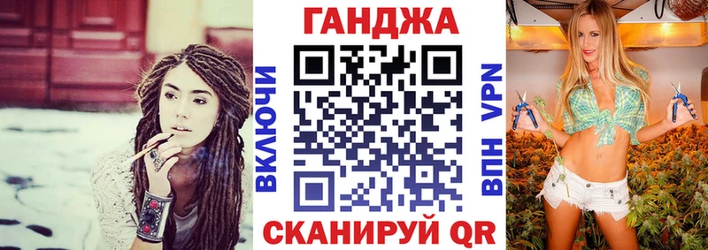 Какие есть наркотики Тайга КЕТАМИН ГАШИШ Бошки Шишки Cocaine