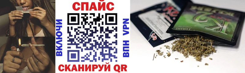 купить закладку  Тайга  гидра tor  Бутират BDO 