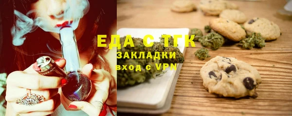 apvp Пестово