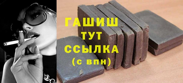 apvp Пестово