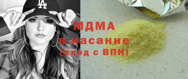 mix Переславль-Залесский