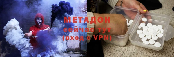 apvp Пестово