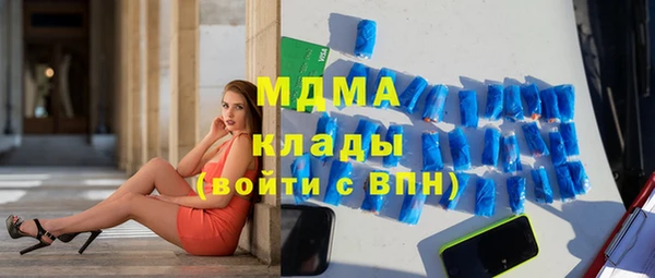 mix Переславль-Залесский