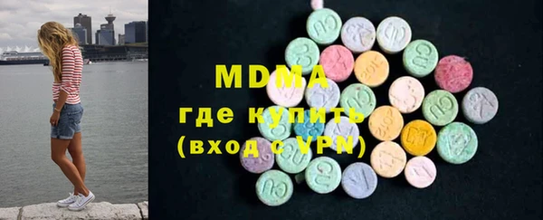 apvp Пестово