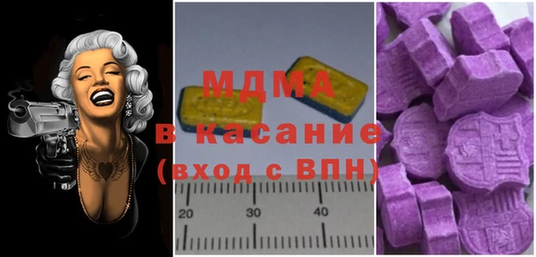mix Переславль-Залесский