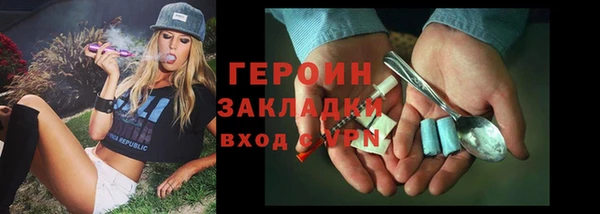 прущие крисы Пересвет