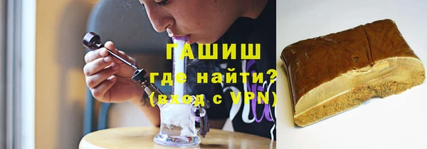 прущие крисы Пересвет
