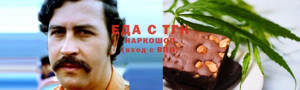 твердый Грязовец