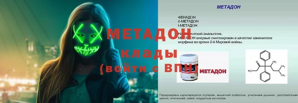 прущие крисы Пересвет