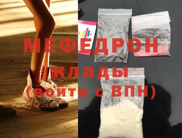 apvp Пестово