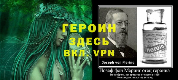 mix Переславль-Залесский