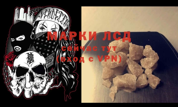 mix Переславль-Залесский