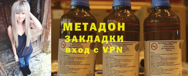 прущие крисы Пересвет