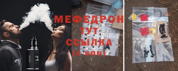apvp Пестово