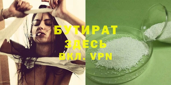apvp Пестово