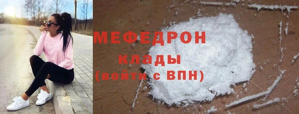 mix Переславль-Залесский