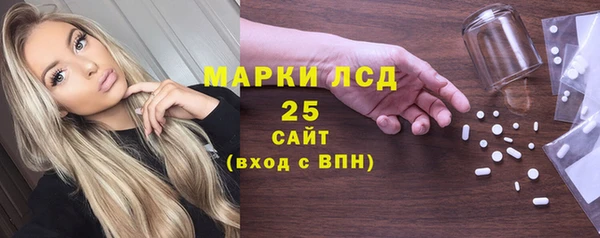 твердый Грязовец