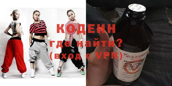 прущие крисы Пересвет