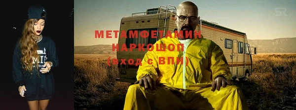 apvp Пестово