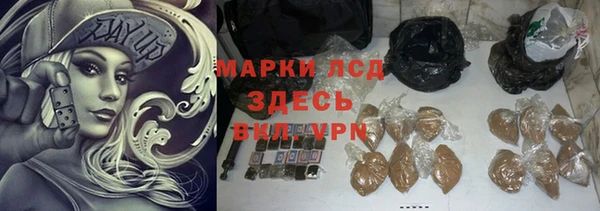 твердый Грязовец
