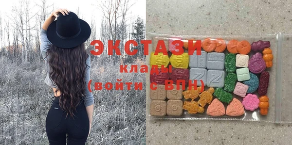 прущие крисы Пересвет